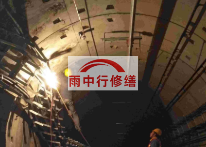 鄂尔多斯江北综合管廊堵漏案例